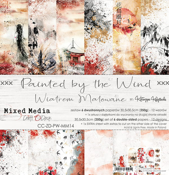 PAINTED BY THE WIND, Set of papers 12