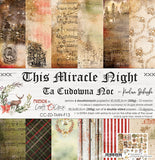 THIS MIRACLE NIGHT, set of papers 12x12 Craft O'Clock