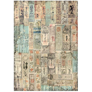 Stamperia * Sir Vagabond in Japan  oriental texture *  Rice Paper A4