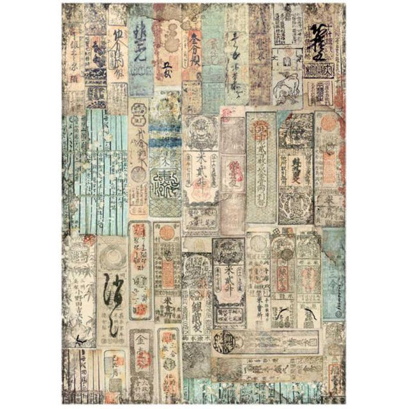 Stamperia * Sir Vagabond in Japan  oriental texture *  Rice Paper A4