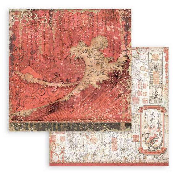 Stamperia Sir Vagabond in Japan Red Texture Double-Sided Cardstock 12